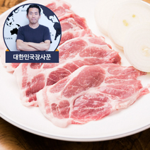 대한민국장사꾼 목전지 왕목살 구이용 500g 미국산, 6팩