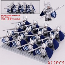 AISEO 밀리터리 완구 레고블럭 호완용 중세군단 무기세트 장난감 L1191, 백조의 무거운 기사-12 주요 조합