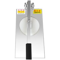 탁상용 파이롤러 도우콘 24cm 시터 수동 16cm 도우 도우시터기 롤러, 6. 22cm 플래튼
