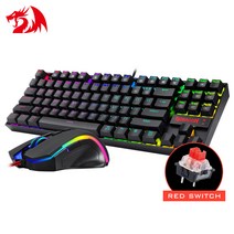 리드래곤 K552 RGB 게이밍 키보드 마우스 세트 적축