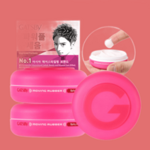 무빙러버 스파이키엣지 80g 3개