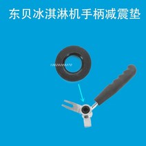 가정용 업소용 아이스크림기계 소프트 요거트 아이스크림 기계 아이스크림 기계 상업 기계