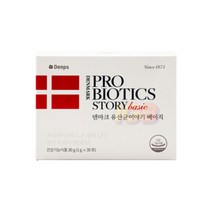 덴마크 유산균이야기 베이직 1g X 30포 1통, 1개