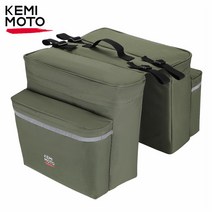 자전거가방 삼천리 자전거프레임 수납 안장 한강스템 로버백 릭센카울 하프로 오르트립새들백 8, 초록