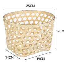 대나무소쿠리 나무채반 대나무 짠 제품 플 라크 침출 쌀 체 저장 바구니 수 제 Dustpan 세척 야채 과일, [02] B