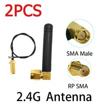해외 GRANDWISDOM 125pcs 2.4g 안테나 3dbi sma 남성 wlan 와이파이 2.4ghz 안테나 IPX ipex 1 sma 여성, 2PCS MC, One Size