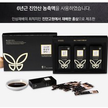 자운영 [전북 우수상품] [나눔푸드]나누미 홍삼정뷰티 (12ml*30), 1, 없음/없음/없음