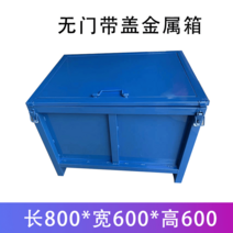 매쉬파레트 창고 보관 대차 카트 산업용 바스켓 스틸 철제상자, 뚜껑없는메탈박스800x600x600