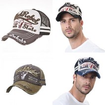 여름 물놀이 빈티지 메쉬캡 여성야구모자 남성여름모자