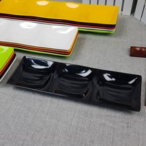 컬러 멜라민 웰빙 3절 찬기 소 G-5031 빨강 BB 3칸 반찬, 컬러멜라민 웰빙3절찬기소 G-5031, 검정