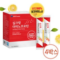 영양Pick 실크아미노산 가수분해 실크펩타이드 고흡수아미노산 순도100% 아미노산부스터 레몬맛, 60g, 4박스, 120스틱