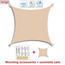그늘막 항해 300D 폴리에스터 방수 자외선 차단 천막 테라스 간이 차고 뒤뜰 정원 등을위한 햇빛 캐노피, [06] Sails and Accessorie, [01] 2x2m