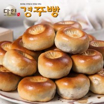 롯데백화점다인경주빵 아이스 경주빵 38g x 40 개입 9026