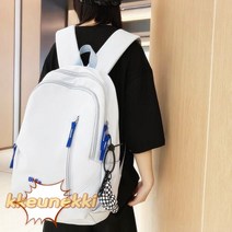 책가방 편안한 고등학생 중학생 백팩 잇템