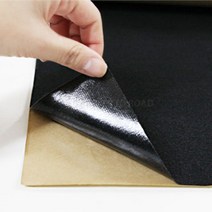 굿굿스 소음 제거 고급 부직포 면 테이프 500mm X