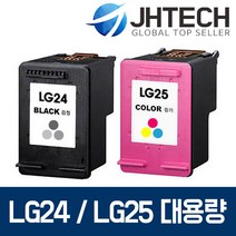 LG24 LG25 잉크 LIP2250 LIP2210 2230 2290 2270 2250C, 1Ea, LG LIP2290CW 잉크 LG24 XL 대용량 완벽호환 검정