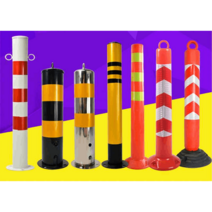 중앙분리대 주차 금지 반사경 플라스틱 차선분리대, 70cm 레드