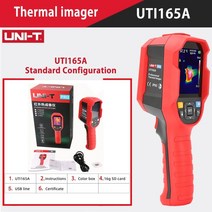열체크기 열화상카메라 스마트폰 열상 UNI-T 적외선 해상도 256x192 SD 카드, UTI165A