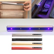 다용도 세균 UV 자외선 수저 젓가락 살균기 가정 업소용 자동 전기 수저식기 소독기, 골드