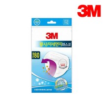 3M 황사마스크 9012 KF80 (100개), 1개, 100개