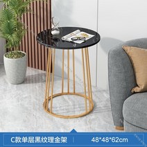 북유럽 소파용 미니 마블 사이드 테이블 대리석 골드 틈새 보조 간이 화분 테이블 미용실티테이블 거실, 19번