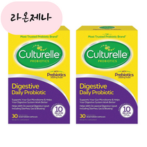 컬처렐 다이제스티브 헬스 프로바이오틱 유산균 30캡슐 2통, 2개, 30정