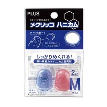 PLUS 손가락 골무, 중