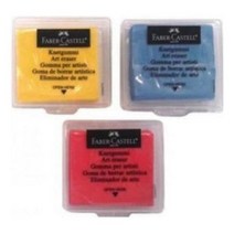 파버카스텔 칼라 전문가용 떡지우개 127321, 없음