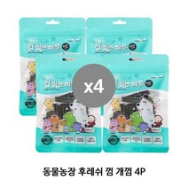 동물농장 후레쉬 껌 개껌 4P 강아지 애견 간식, 본상품