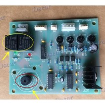 보일러 제어 보드 증기 발생기