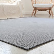 이니띠움 모달 와플 러그 카페트 150x200cm