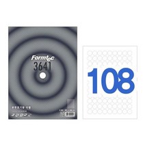 폼텍)분류표기용라벨(LS-3641/100매), LS-3641, 100매입