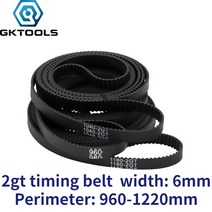 타이밍벨트 타이밍밸트 세트 gktools c-15 3d 프린터 gt2 6mm 폐쇄 루프, 2gt-1210mm