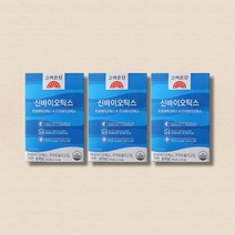 고려은단 신바이오틱스 유산균 3박스 3개월분, 상세페이지 참조, 상세페이지 참조, 상세페이지 참조