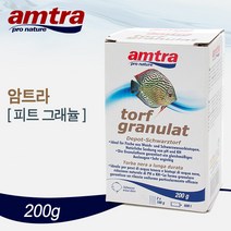 암트라 피트그래뉼 200g, 1개