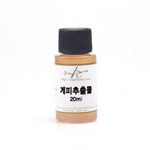 [자연의숲] 계피추출물 20~50ml 계피 천연추출물 시나몬 천연재료 화장품재료 천연비누재료 수제나라, WE181 계피추출물 50ml