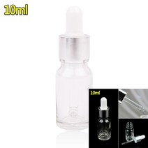 스포이드 유리 공병 10ML 스포이드용기 여행용공병 화장품소분용기 화장품공병