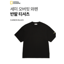 주말특가 내셔널 유니 메이스 반팔 티셔츠