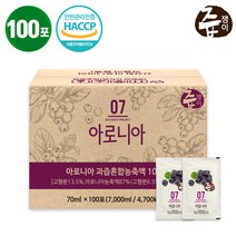 즙쟁이 아로니아즙 대용량 100포 실속구성, 상세설명 참조