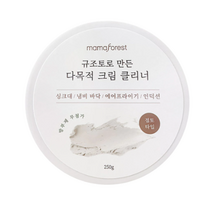 규조토가루 크리너 싱크대 가스레인지 찌든때 기름 물때 녹 제거 강마루 청소 강화마루관리