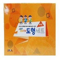 조이매스 자석 도형세트 소마 큐브 수학 초등 놀이 도형 게임 연결 큐브 수연산 퍼즐 수모형세트, 쿠팡1 아이스초코 본상품선택