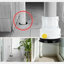 베란다 하수구 우수관 악취 해충차단 덮개 하수구청정개폐기 중 세탁실, 1개