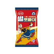 삼양 별뽀빠이 72g/과자/간식/봉지과자/스낵 식품 > 스낵/간식 스낵/시리얼 과자쿠키/비스킷/크래커 과자쿠키, 799_삼양별뽀빠이72g” class=”wr-img”></a></div></div></div></div><div class=