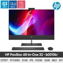 (당일발송)12세대 HP 파빌리온 일체형 PC 32-b0010kr i7-12700T/도데카(12)코어/RTX3050/WQHD/16GB/512GB/Win11/32인치/올인원PC, HP 파빌리온 32-b0010kr