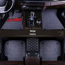 LHD 자동차 바닥 매트 Skoda Superb 2015 2014 2013 2012, 블랙 베이지 럭셔리