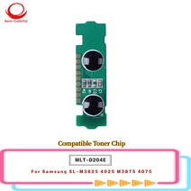 레진 합금 제작5pcs 10K MLT-D204E 카트리지 모델 칩 삼성 SL-M3825 4025 M3875 레이저 프린터 토너 리필, 04 MEA