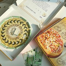 부모님 용돈 피자 박스 [현금 선물 어버이날 반전 용돈박스만들기 생신 돈 포장 용돈피자 첫월급 상자], 02. 기본+머니홀더