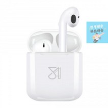 이어폰_[스마텍]블루투스_STBT-E500 40DE, 화이트