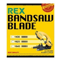 렉스 밴드쏘날 XB-180WA WS(1625)