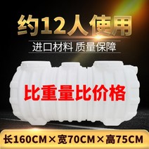 농막정화 PE 정화조 배수구 화장실 오수 탱크, 12인 하얀색 160x70x75